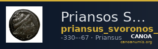 Priansos Svoronos 1890 (1972) 15-22 — CANOA