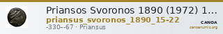 Priansos Svoronos 1890 (1972) 15-22 — CANOA