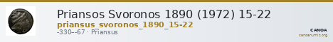 Priansos Svoronos 1890 (1972) 15-22 — CANOA