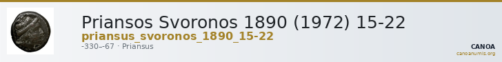 Priansos Svoronos 1890 (1972) 15-22 — CANOA