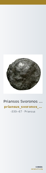 Priansos Svoronos 1890 (1972) 23-25 — CANOA