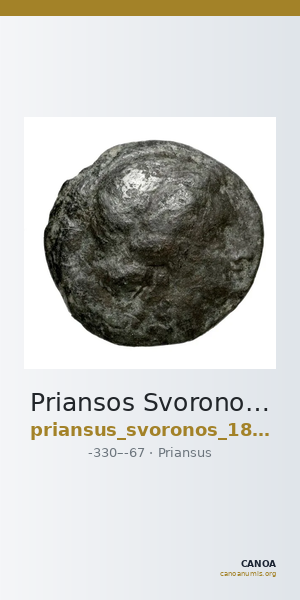 Priansos Svoronos 1890 (1972) 23-25 — CANOA