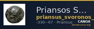 Priansos Svoronos 1890 (1972) 23-25 — CANOA