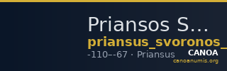 Priansos Svoronos 1890 (1972) 26 — CANOA