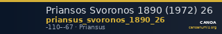 Priansos Svoronos 1890 (1972) 26 — CANOA
