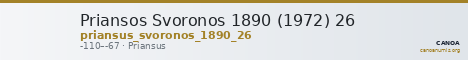 Priansos Svoronos 1890 (1972) 26 — CANOA