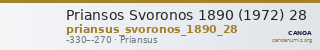 Priansos Svoronos 1890 (1972) 28 — CANOA