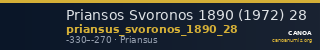 Priansos Svoronos 1890 (1972) 28 — CANOA