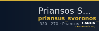 Priansos Svoronos 1890 (1972) 7-8 — CANOA