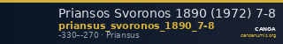 Priansos Svoronos 1890 (1972) 7-8 — CANOA