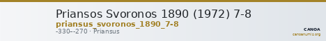 Priansos Svoronos 1890 (1972) 7-8 — CANOA