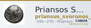 Priansos Svoronos 1890 (1972) 9-14 — CANOA