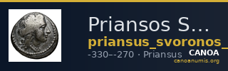 Priansos Svoronos 1890 (1972) 9-14 — CANOA