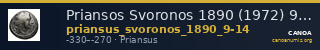 Priansos Svoronos 1890 (1972) 9-14 — CANOA