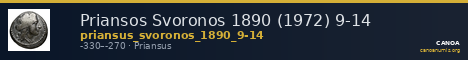 Priansos Svoronos 1890 (1972) 9-14 — CANOA
