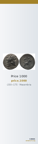 Price 1000 — CANOA