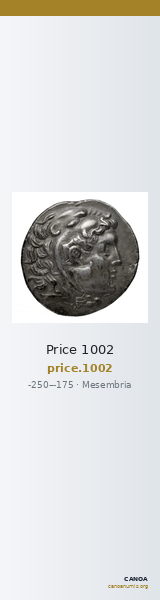Price 1002 — CANOA