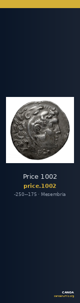 Price 1002 — CANOA