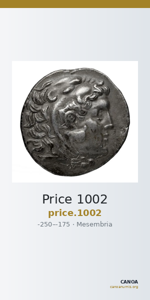 Price 1002 — CANOA