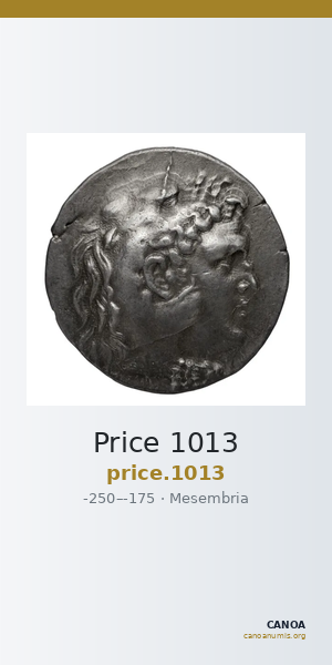 Price 1013 — CANOA