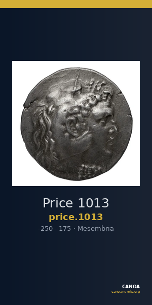 Price 1013 — CANOA
