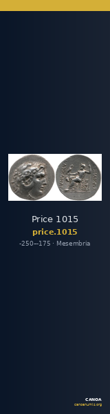 Price 1015 — CANOA