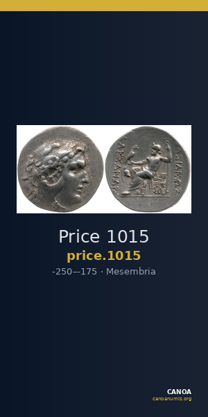 Price 1015 — CANOA