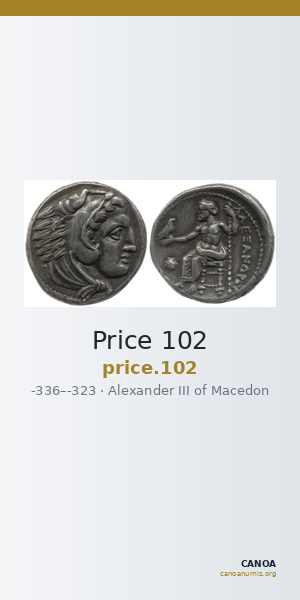 Price 102 — CANOA