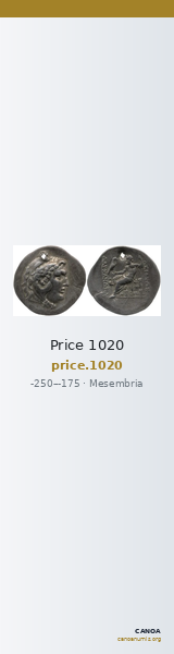 Price 1020 — CANOA