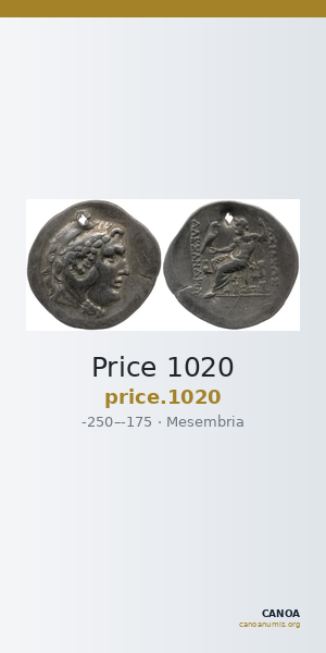 Price 1020 — CANOA