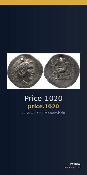 Price 1020 — CANOA