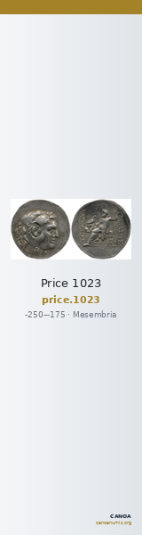 Price 1023 — CANOA