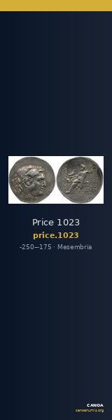 Price 1023 — CANOA