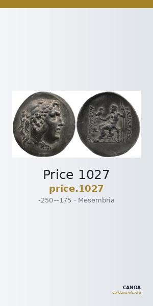 Price 1027 — CANOA