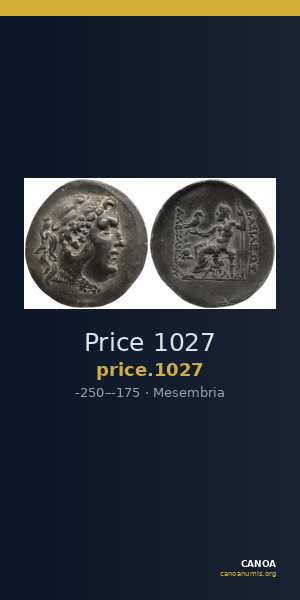 Price 1027 — CANOA