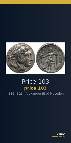 Price 103 — CANOA