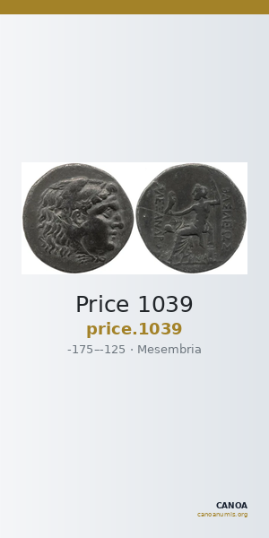 Price 1039 — CANOA