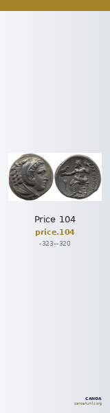 Price 104 — CANOA