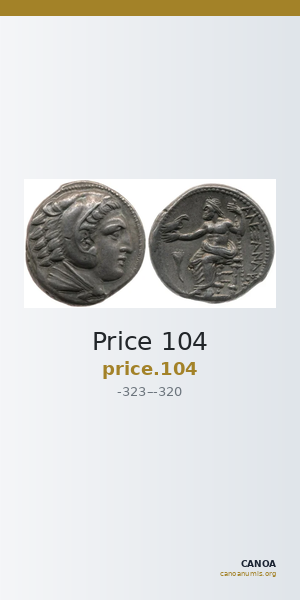 Price 104 — CANOA