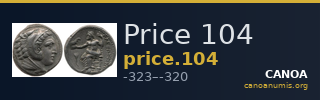Price 104 — CANOA
