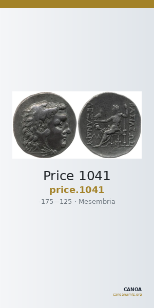 Price 1041 — CANOA
