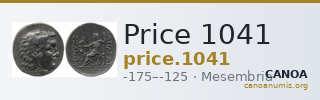 Price 1041 — CANOA