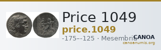 Price 1049 — CANOA