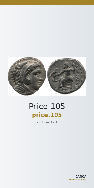 Price 105 — CANOA