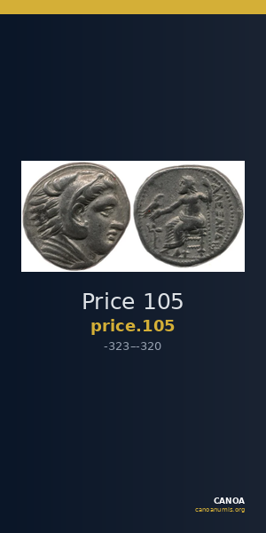 Price 105 — CANOA