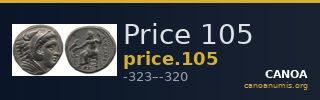 Price 105 — CANOA