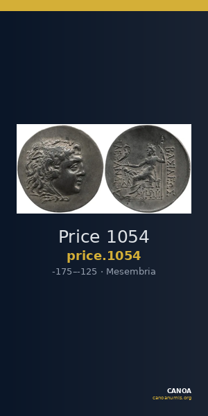 Price 1054 — CANOA