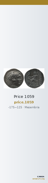 Price 1059 — CANOA