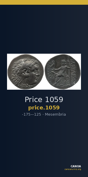 Price 1059 — CANOA
