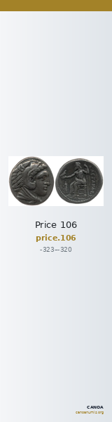 Price 106 — CANOA